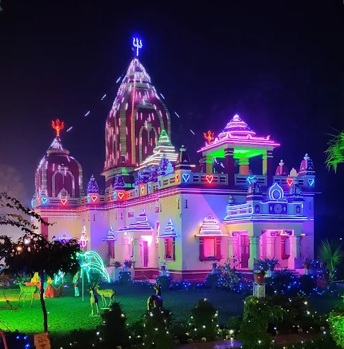 Unnamed (2) at Birla Dharamshala Ayodhya Near Ram Mandir